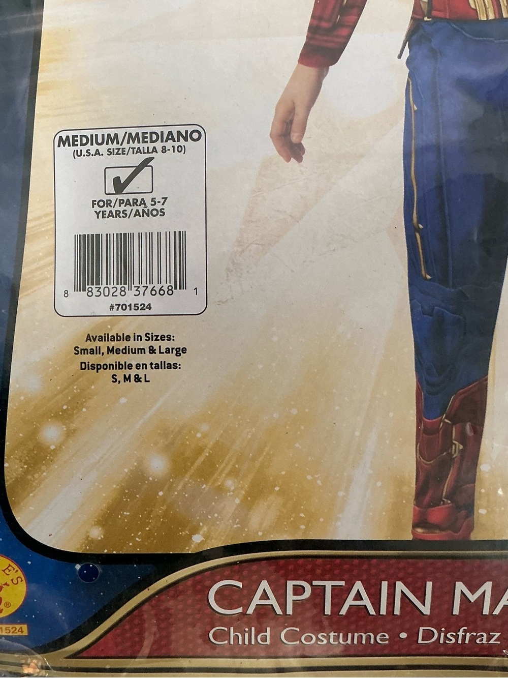Captain Marvel Costume Super Hero Kids Medium 8-10 - Picture 6 of 15
